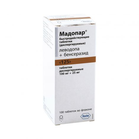 Мадопар Rapid 125 мг